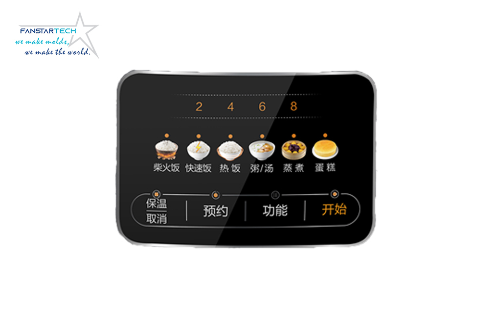 小家電電子觸控面板IMD模內(nèi)注塑定制 小家電電子觸控面板IMD模內(nèi)注塑定制